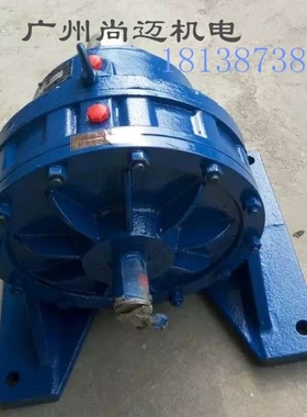 行星摆线针轮减速机BWED131-391-0.55KW  减速比1/391功率0.55KW