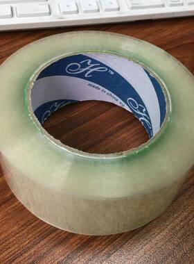 高粘胶带透明黄色胶带宽.4快5cm递胶JXU打包封箱带