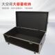 箱厂家货源航空685箱具工箱拉杆展优惠会箱运输服装 箱仪器箱箱