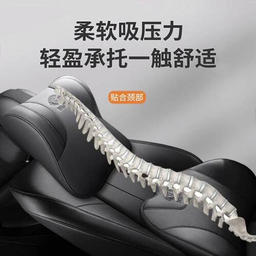 小鹏汽车头枕护颈枕g6/m03/g9/g7/p7+真皮高端靠枕腰靠车用靠垫