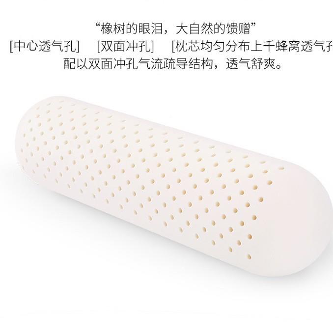 胶圆柱长条床抱枕TZT41020女生侧睡夹靠腿枕头睡觉乳上枕