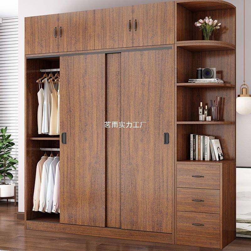 Tl全SID实木衣柜家卧室现代用简约a装组出租房用小户型推拉门大衣