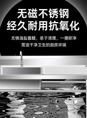 商洗用不钢沥水池饭店厨用房食堂碗洗菜带平台锈水槽台74245洗菜