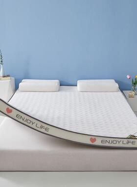 简约纯BPH色牛奶丝床垫睡抗压舒床适学生宿舍垫被加厚家用双人铺