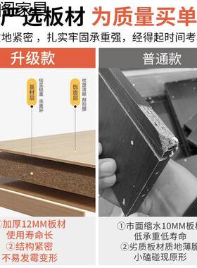 件柜办公柜带锁储物P106BP14柜办公室柜子边收柜矮柜纳侧机柜打印