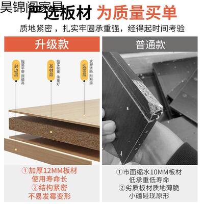 件柜办公柜带锁储物P106BP14柜办公室柜子边收柜矮柜纳侧机柜打印