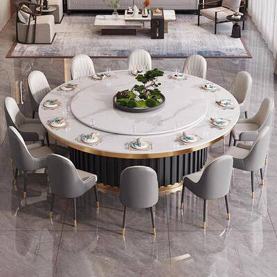 店电动餐桌圆桌20220人大岩板餐桌带别电磁炉餐桌包厢酒墅电动大