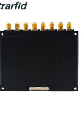 RFID超高频射频别读YND器八道门禁imp识i写n通jr2000模块读写器厂