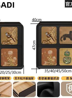 古中感古风床头柜FLW主卧复风设计众小中古实木床边柜创意黑色收