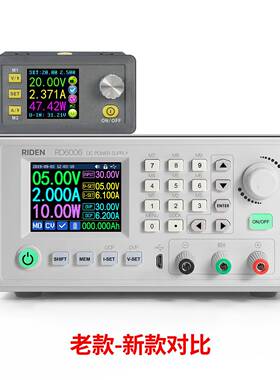 R数D6006控开关可调源直流稳VJA电电源适压配器降压模块监控电源