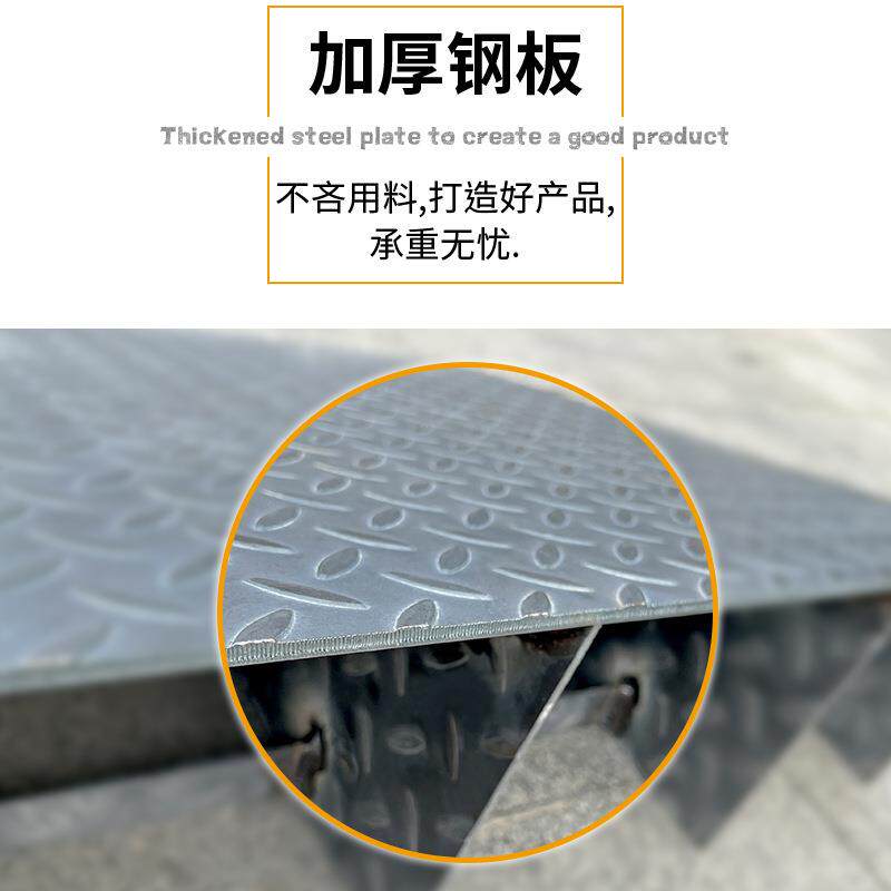 高承重钢防滑阶斜坡铁台垫门槛定制F97M77MM铁板架子汽车货车辅助