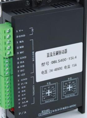 24-48DBLS400-器伏200-400瓦无刷驱动DBL电S40瓦0-15L4-Z无极调速