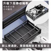 司架杰特厨房橱柜拉篮三层铝合金太空屉铝抽式 纳收703置物调味碗