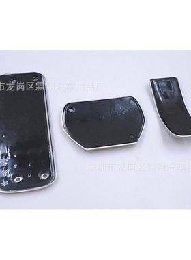 301、307、2008R、雪铁C4330L、C4世龙嘉、-爱丽舍C3X油门踏板