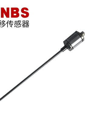 CNBS替代MSRHV055MD63AP010T2+40063320RHV0055M1542原装现货质+