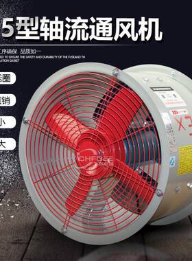 T35-11-2.8#3.1#3.5轴5#4#4.5#5##5.T35-116#65.3#7.1#8#910#流通