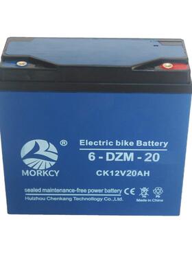 0电动车动力12V7602AHA电瓶8V14AH音响GEL免维护GM胶4体32AH蓄电