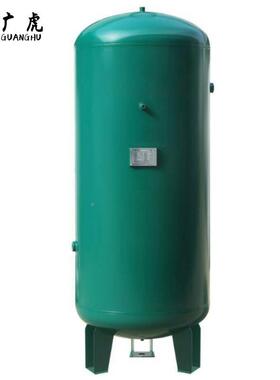 10P螺杆式螺杆式压空压机套装储冷干成套销售02罐3机050匹空气压