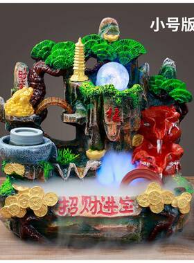 假山流ZDD水喷泉客厅办送公鱼缸家开居装饰水景业礼品招财室进宝