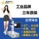 不锈钢JFH雕型刻机石头铅笔刻金字便携式 小属铭牌激光标机源打头