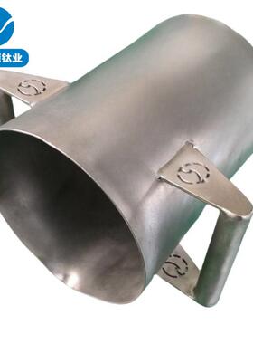 宝厂贵金属提纯桶煮王水钛坩埚IQQ家电子鸡垃圾提黄金钛金桶炼厂