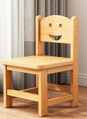 实木小YNN子家用凳子靠背椅成小年板人可坐幼儿园儿童凳木椅头矮
