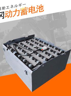 州C车QD16H杭州车蓄电16池型号48V49叉5AH杭叉蓄电池杭叉电瓶