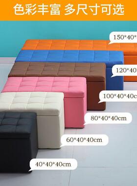 沙发凳服装店储物新试衣间凳子凳门口换鞋凳收纳中可凳坐JBU成人