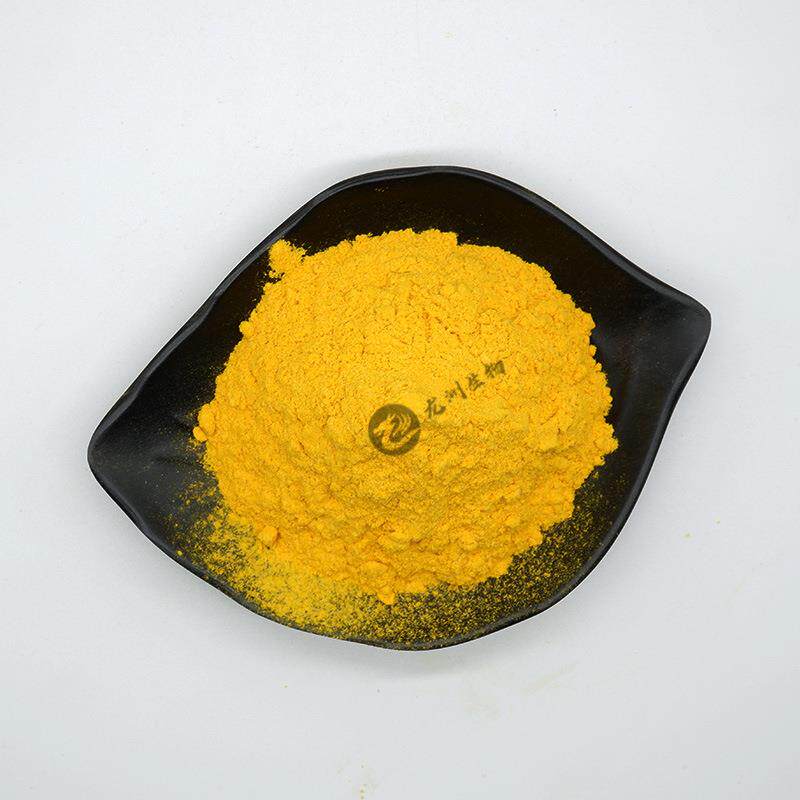 黄连素8%龙洲供应盐g酸小檗224碱连提取9物1k黄起订另有饲料级