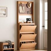 实木橡木鞋 LKQ柜家收用室内墙边柜入户门墙纳柜 超薄柜翻斗靠鞋