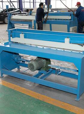 电动剪机板小动型剪板机实用机械剪切2*1MSY600电剪板机厂现家货