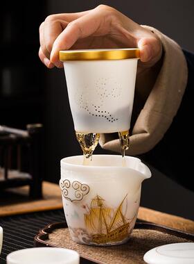 轻奢高档纳羊脂玉瓷旅行茶具客杯便携收功夫茶73102一壶杯整套茶