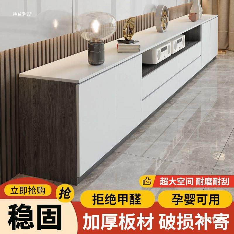 轻EYH视柜客厅家电用落地收纳一体奢储物柜简约现代卧室高款机电