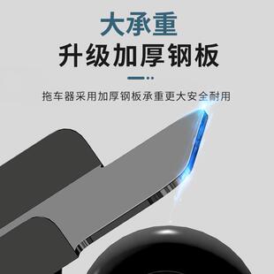 电动车助推器电车瓶摩托向拖车应器移车神器急万轮助力KS.HJG推车