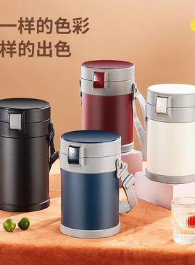 30不4锈钢真空炉背带保温提锅学生上班族SLZ06饭分层可微波加带热