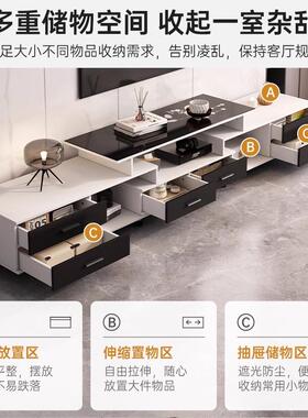 电视柜202视新款现简约客厅家用5小户型落地代伸IIX缩茶几电机柜