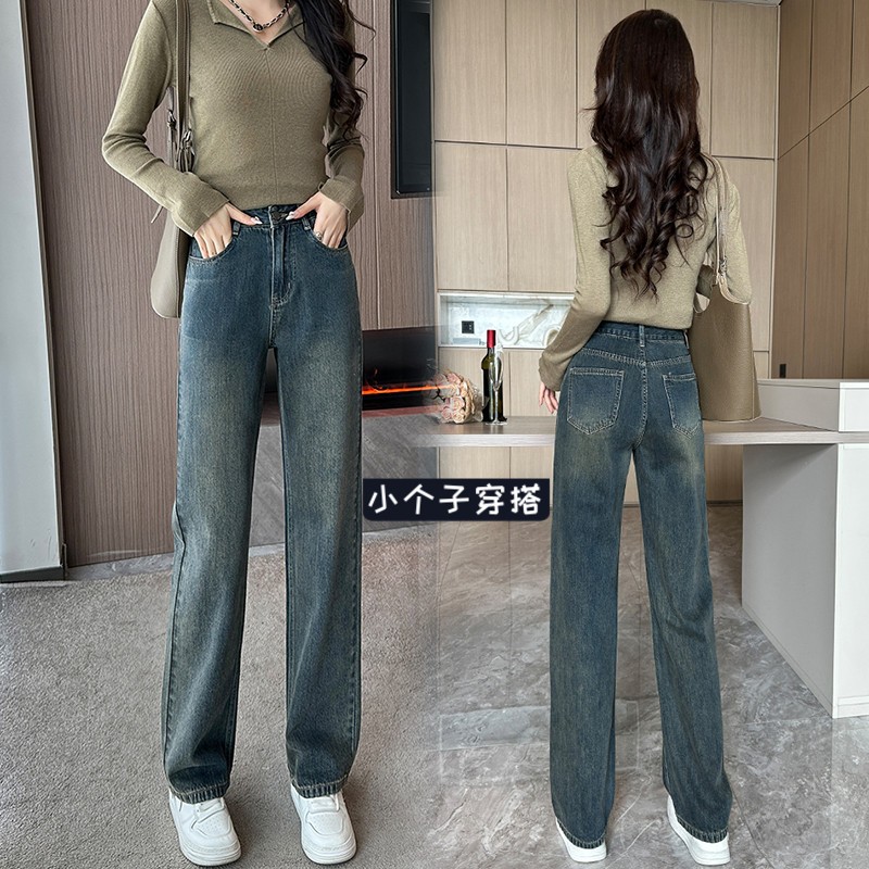 高腰窄版牛仔裤女2025春秋新款150小个子九分春季垂感直筒阔腿裤