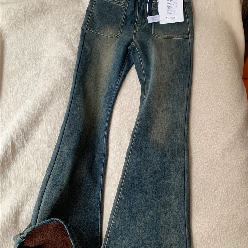 秋冬加绒微喇叭牛仔裤女复古高腰显瘦水洗做旧设计感小个子马蹄裤