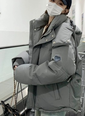 2024年新款爆款灰色爱心羽绒服女短款学生白鸭绒面包服反季外套冬
