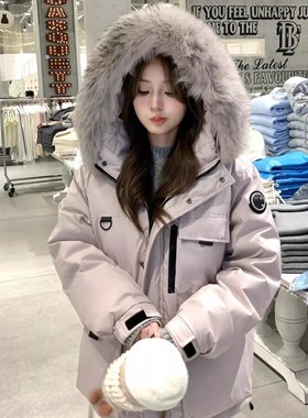 冰晶紫色大皮领女式工作服羽绒服2025新宽松白色鸭绒加厚派夹克冬