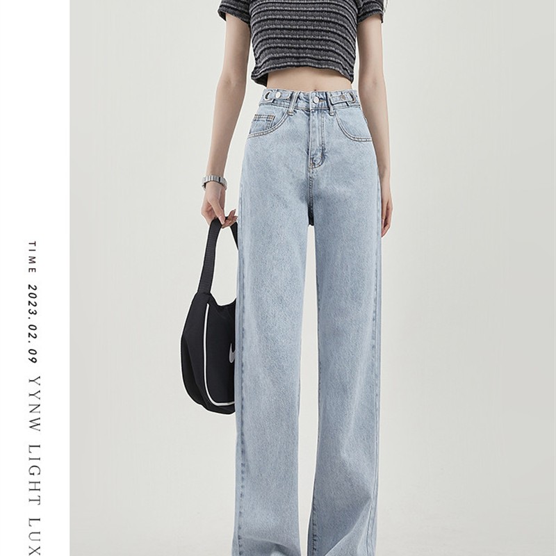 高腰阔腿裤浅色牛仔裤女2025秋季小个子直筒宽松梨形身材拖地裤子