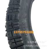 2车0寸胎20x4.5大沙轮粗加宽轮胎滩越野雪地电动自行车20 5胖.985