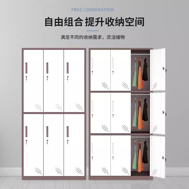 制套色装更衣柜四门钢带锁窄边储物柜六门员RYHDF584浴室宿舍更换
