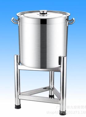 锈架钢汤桶菜板子加厚不砧板水桶底座房商用保温桶支架厨落t10158