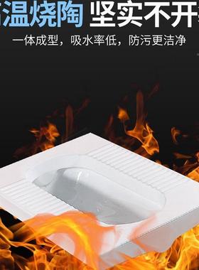 蹲便器蹲坑式家用水箱套大便便器整便池65013厕所蹲厕蹬盆卫生间
