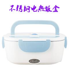 110V/2领20V供厂家YS-003饭应不锈钢内胆电热饭盒学生白插电加热