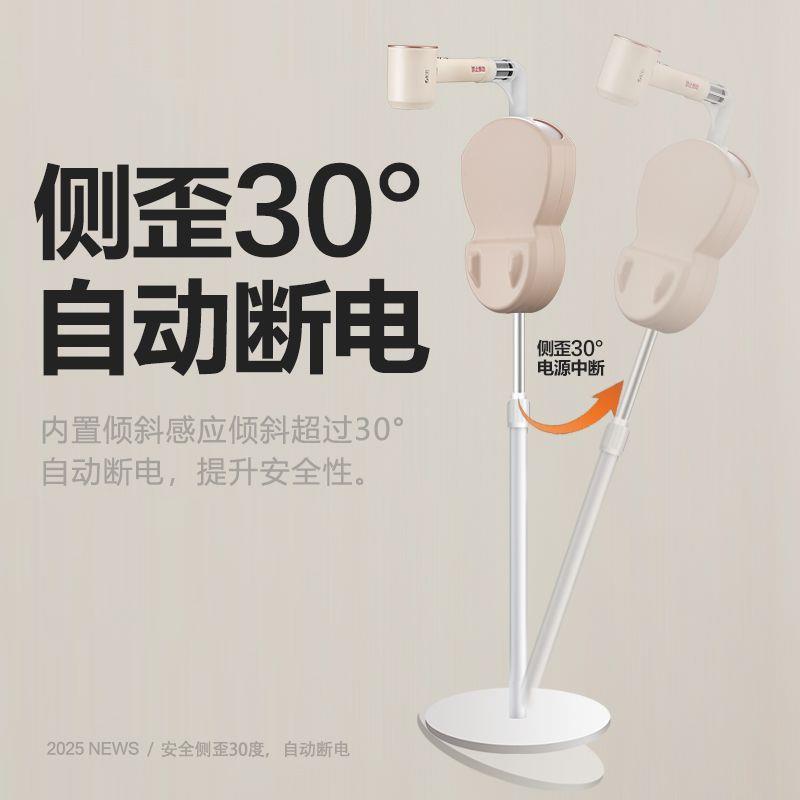 妃的吹头发嫌麻烦嫌累就