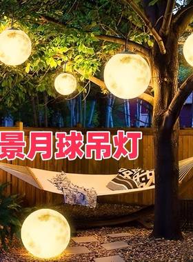 阳能照明灯庭院灯天黑自亮中秋头月球灯草坪动灯家用户外灯源NRY