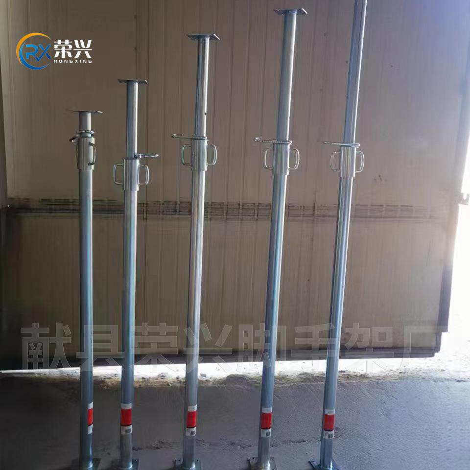 喷塑钢支撑建筑PCKCP铝模板钢支撑钢锌杯式钢支撑镀可调节支撑
