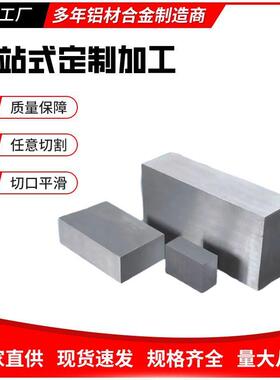 厂家直供高温合金GH73GH1040GH4090G7470GH1H0385GHXNR408管材